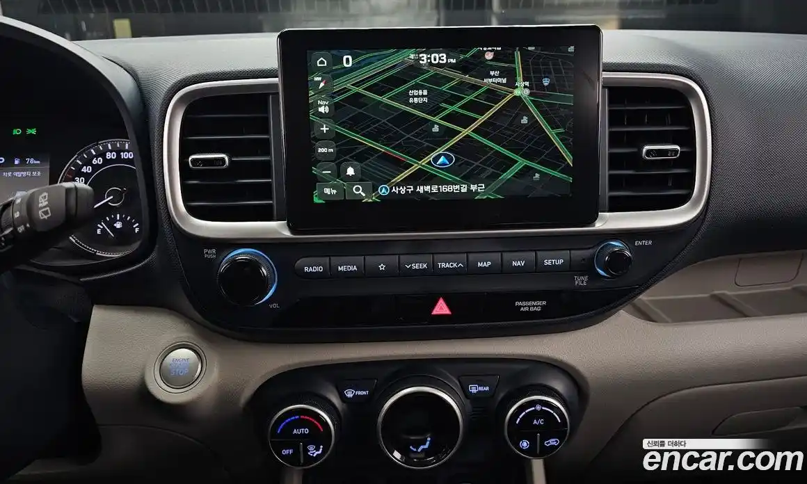 Hyundai Venue 2020 1.6 Автомат в Москве № 111930, фото 14