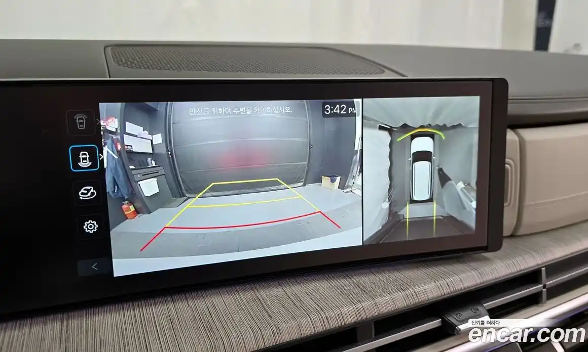 Hyundai Santa Fe 2024 1.6 Автомат в Москве № 113224, фото 15