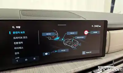 Hyundai Santa Fe 2024 1.6 Автомат в Москве № 113224, миниатюра 10