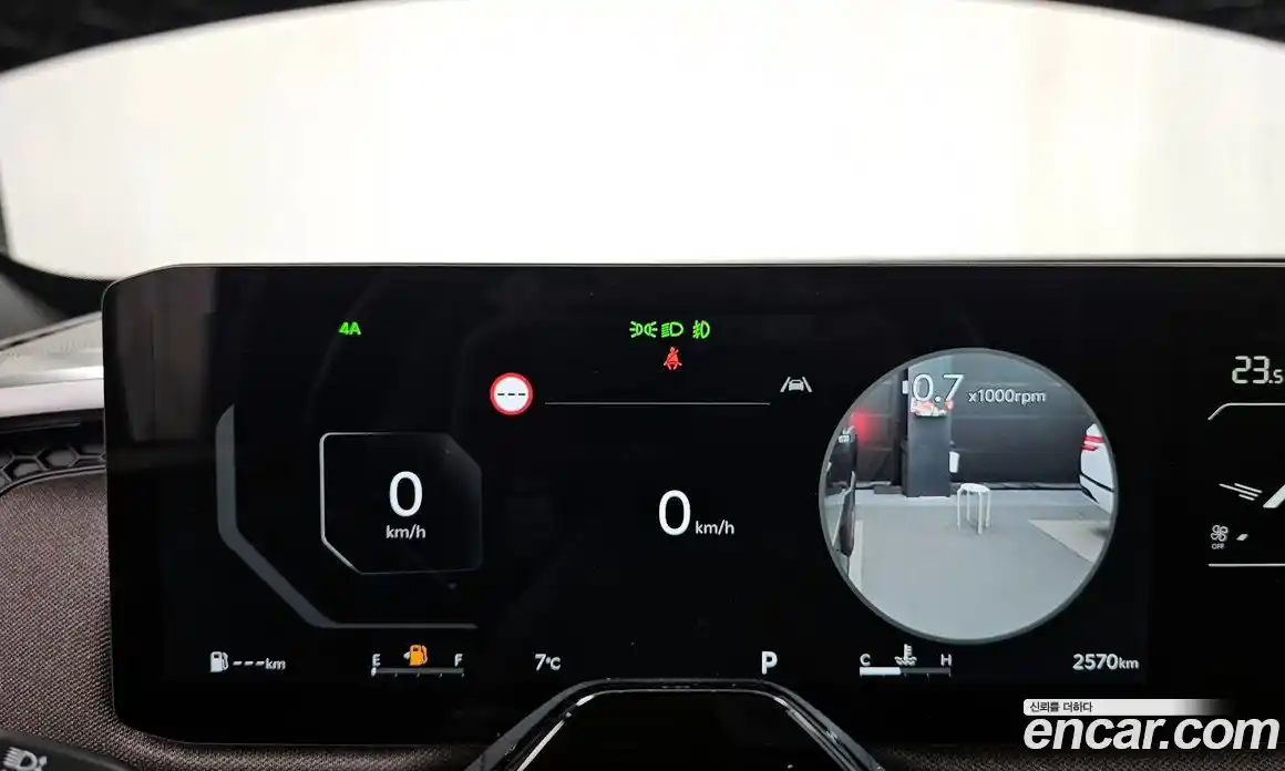 Kia Tasman 2026 2.5 Автомат в Москве № 114087, фото 5