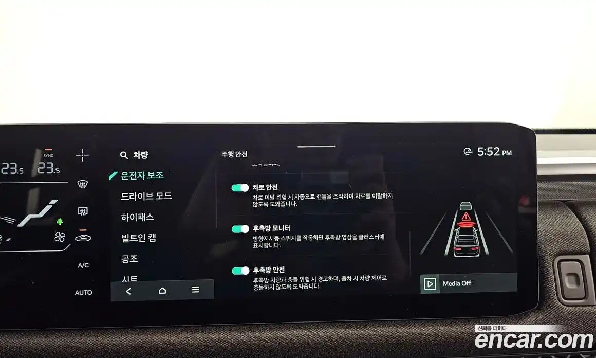 Kia Tasman 2026 2.5 Автомат в Москве № 114087, фото 10