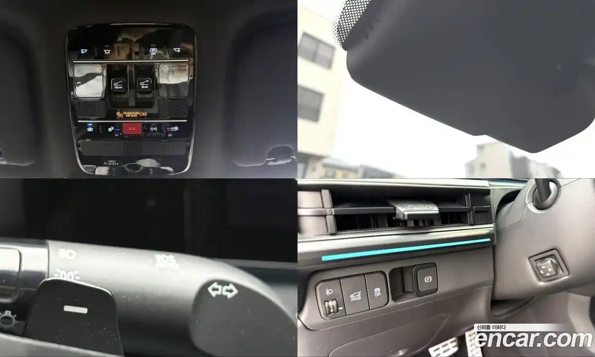 Hyundai Santa Fe 2024 1.6 Автомат в Москве № 119591, фото 17