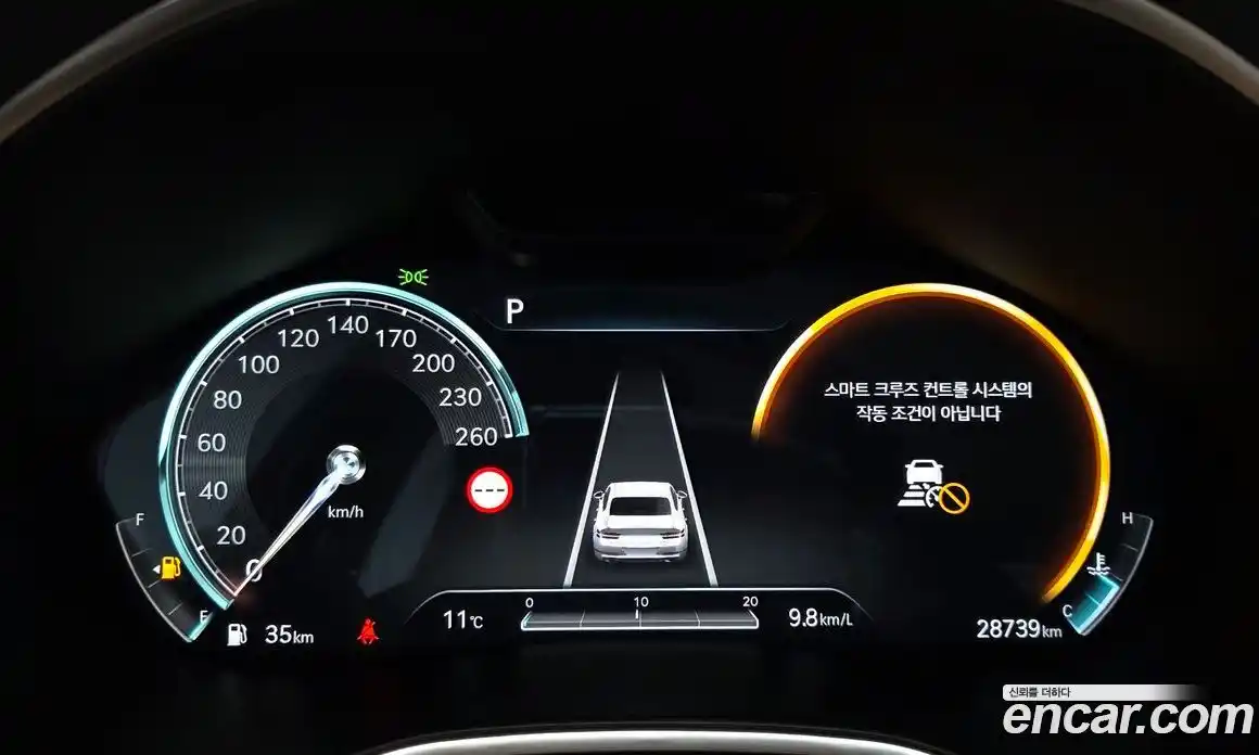 Genesis G80 2023 2.5 Автомат в Москве № 122545, фото 16