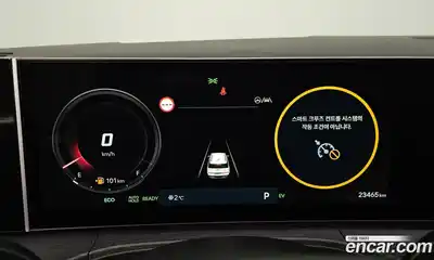 Hyundai Santa Fe 2024 1.6 Автомат в Москве № 124908, миниатюра 2