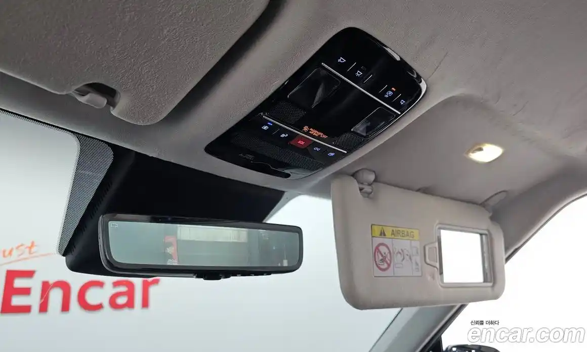 Hyundai Santa Fe 2024 1.6 Автомат в Москве № 124908, фото 4