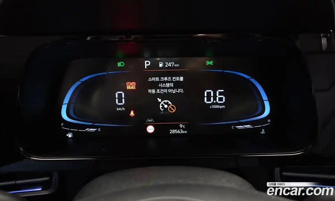 Hyundai Avante 2024 1.6 Автомат в Москве № 126597, фото 10