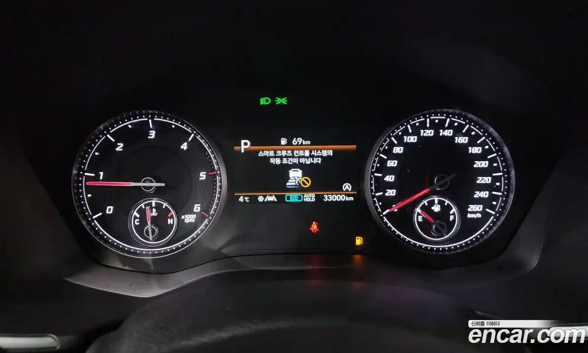 Hyundai Santa Fe 2023 2.2 Автомат в Москве № 126786, фото 5