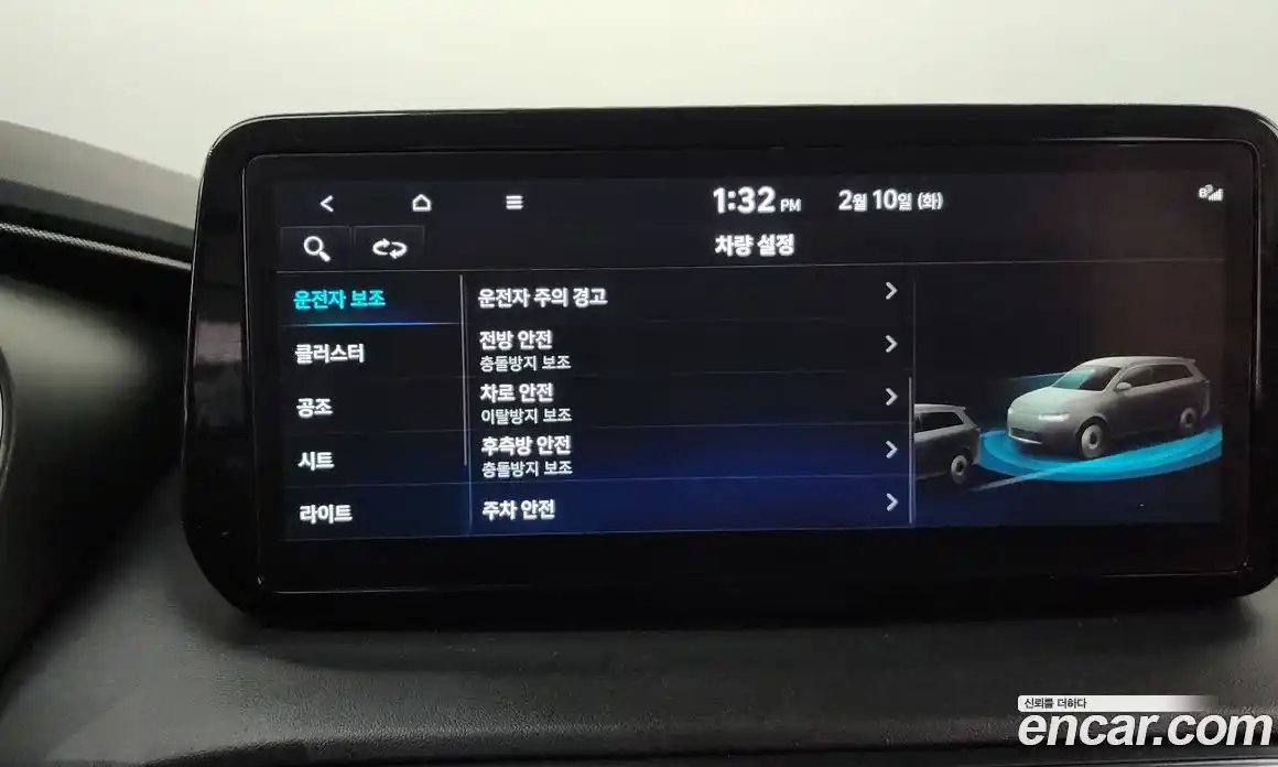 Hyundai Santa Fe 2023 2.2 Автомат в Москве № 126786, фото 10