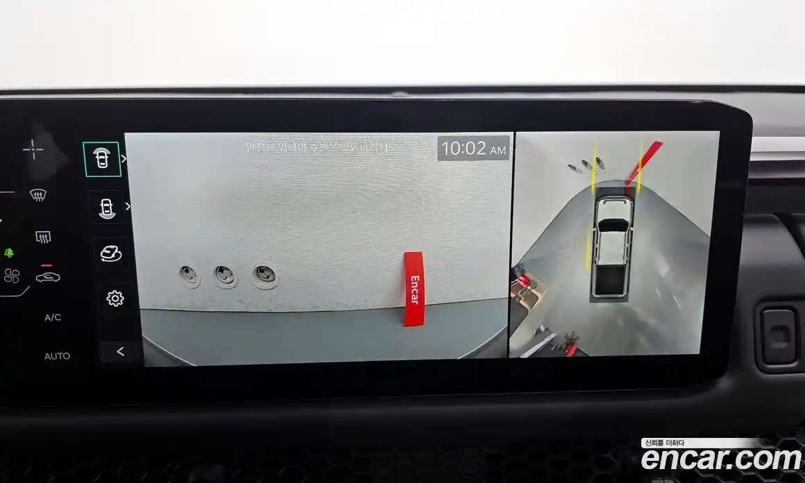 Kia Tasman 2026 2.5 Автомат в Москве № 127764, фото 13