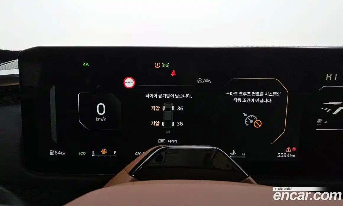 Kia Tasman 2026 2.5 Автомат в Москве № 127764, фото 20