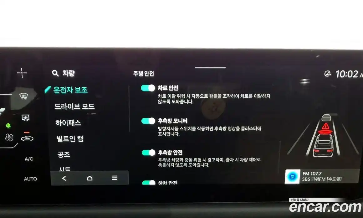 Kia Tasman 2026 2.5 Автомат в Москве № 127764, фото 8