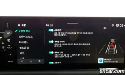 Kia Tasman 2026 2.5 Автомат в Москве № 127764, миниатюра 8