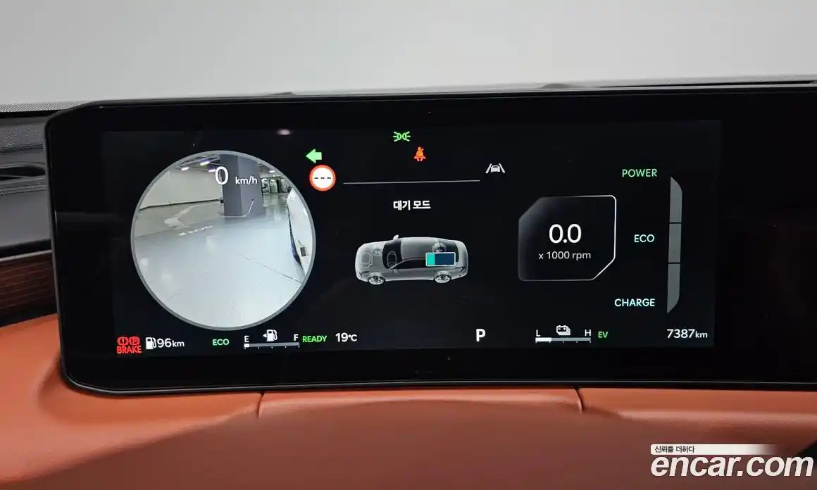 Kia K8 2025 1.6 Автомат в Москве № 127912, фото 1