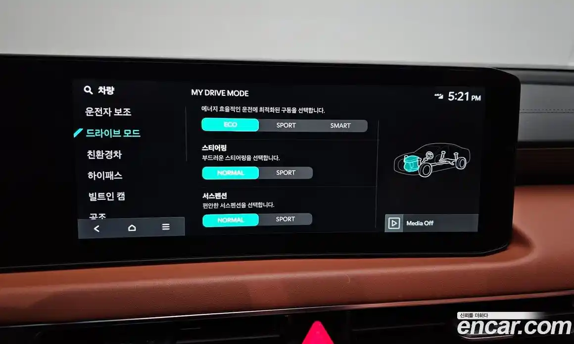Kia K8 2025 1.6 Автомат в Москве № 127912, фото 13
