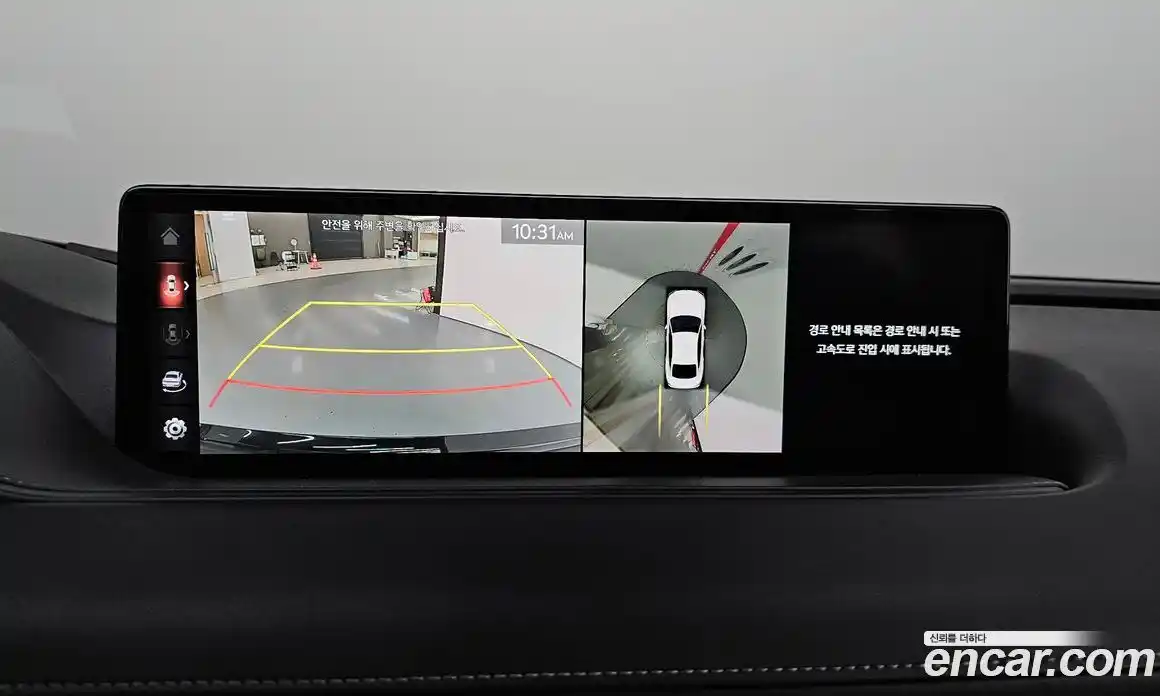 Genesis G80 2021 2.5 Автомат в Москве № 128981, фото 7