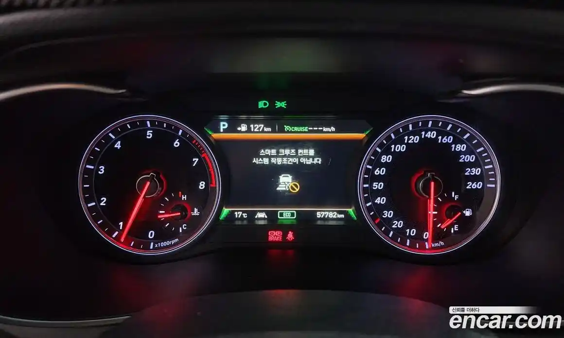 Genesis G70 2019 2.0 Автомат в Москве № 12899, фото 16