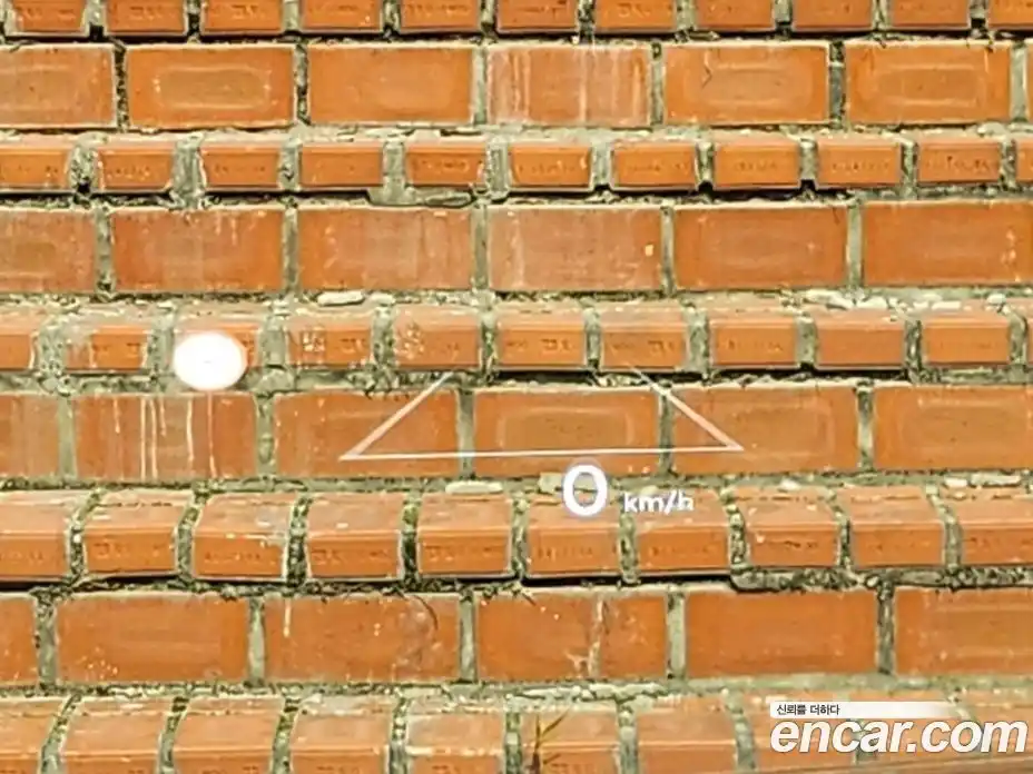 Hyundai Grandeur 2026 1.6 Автомат в Москве № 129540, фото 16