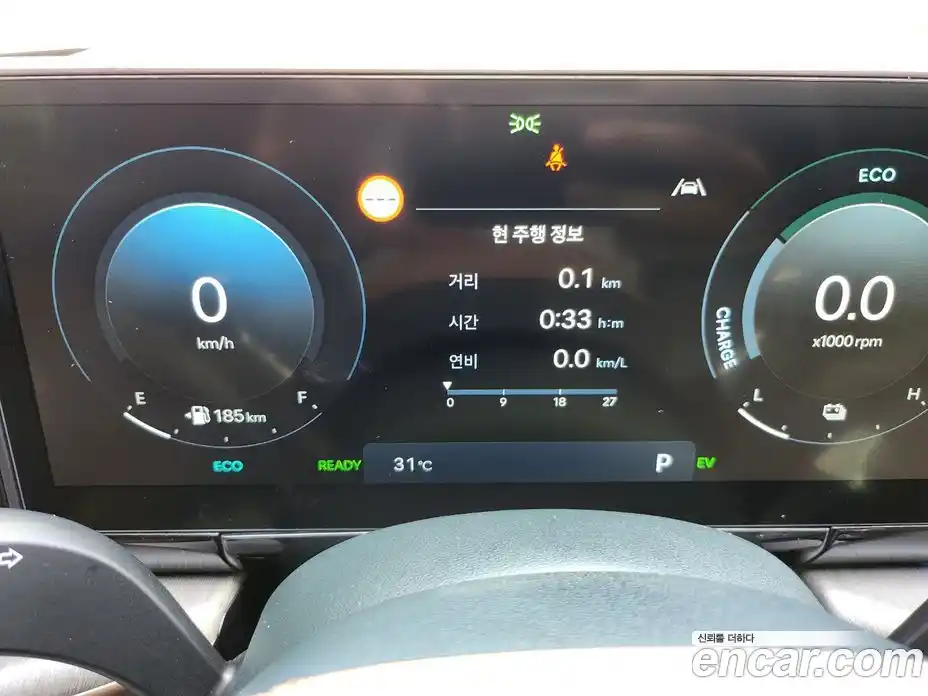 Hyundai Grandeur 2026 1.6 Автомат в Москве № 129540, фото 8