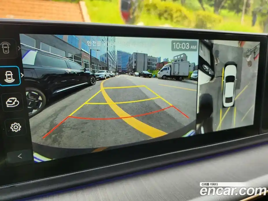 Hyundai Grandeur 2026 1.6 Автомат в Москве № 129540, фото 10