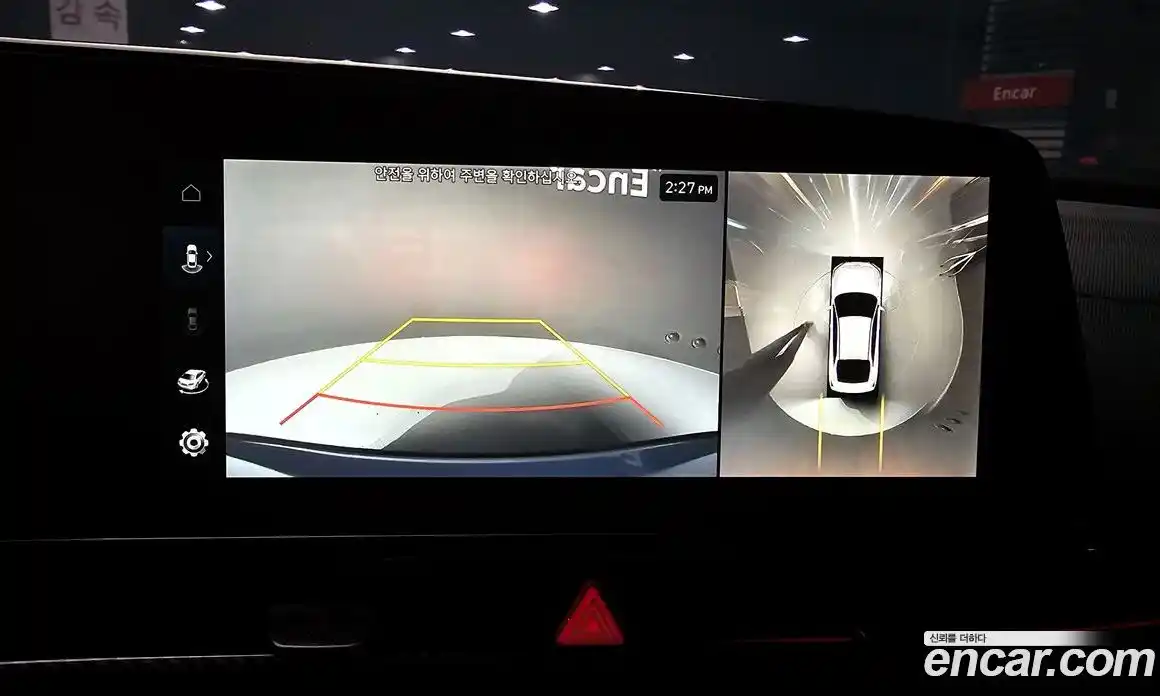 Hyundai Avante 2025 2.0 Автомат в Москве № 129987, фото 17