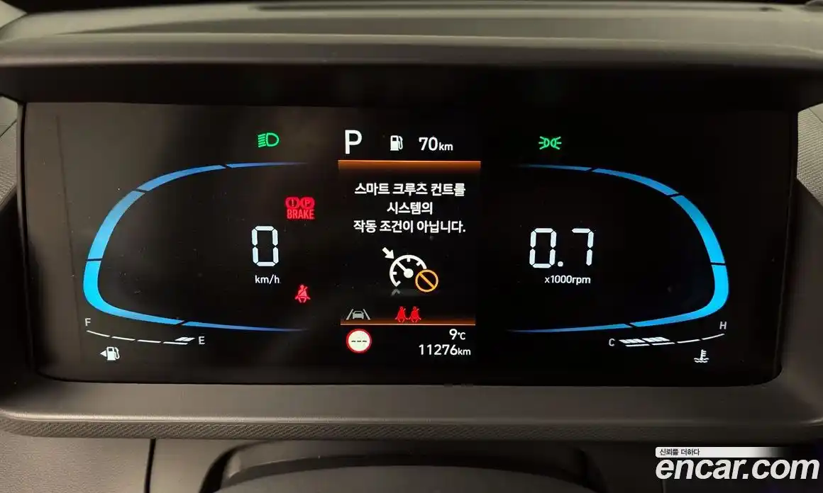 Hyundai Casper 2025 1.0 Автомат в Москве № 130384, фото 11