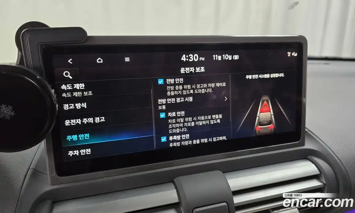 Hyundai Casper 2025 1.0 Автомат в Москве № 130384, фото 7