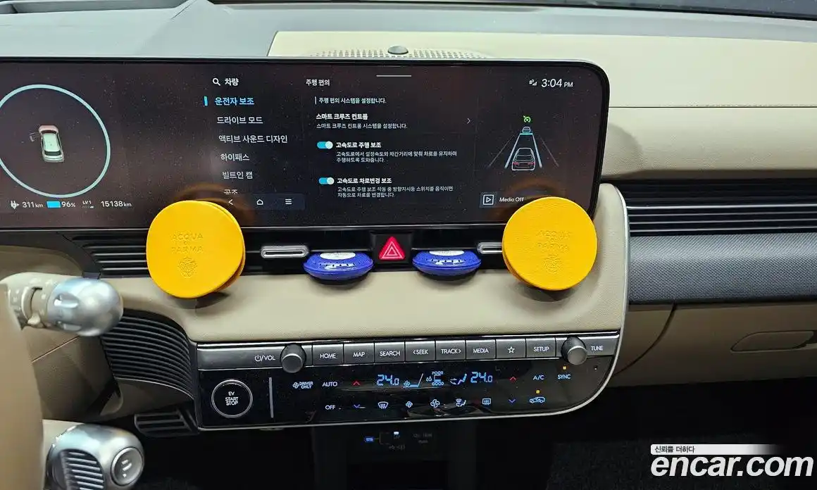 Hyundai Ioniq 5 2025 0.1 Автомат в Москве № 130935, фото 14