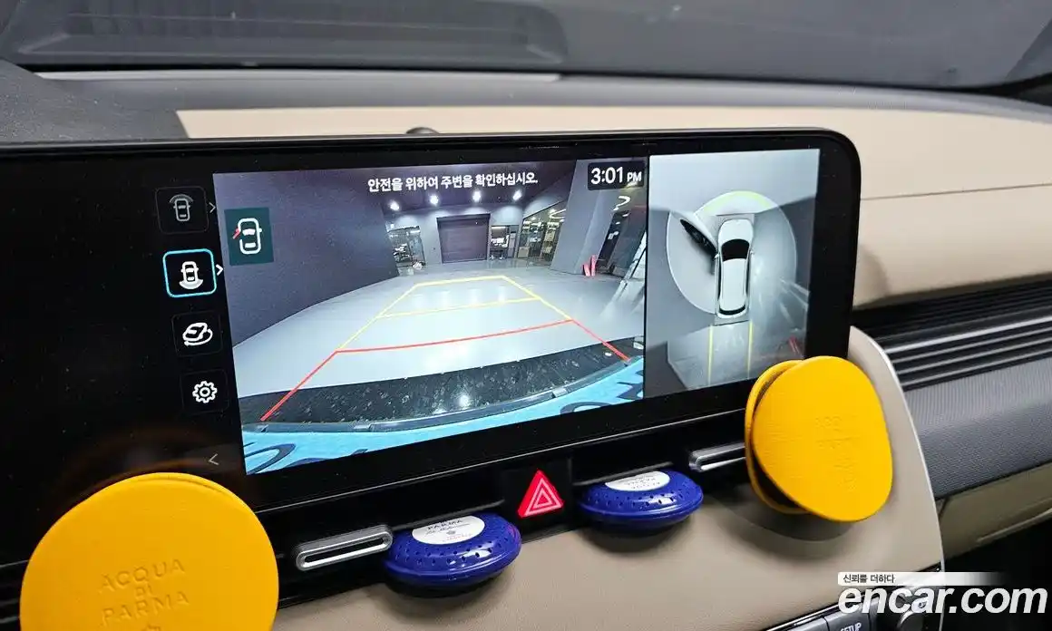 Hyundai Ioniq 5 2025 0.1 Автомат в Москве № 130935, фото 15