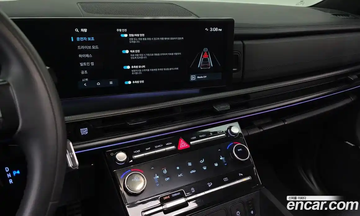 Hyundai Santa Fe 2024 2.5 Автомат в Москве № 131043, фото 16