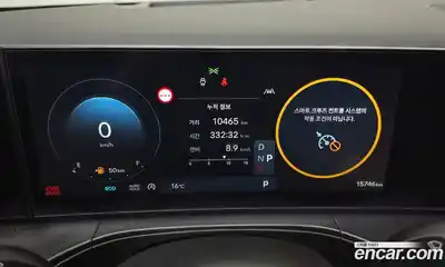 Hyundai Santa Fe 2024 2.5 Автомат в Москве № 131043, миниатюра 4