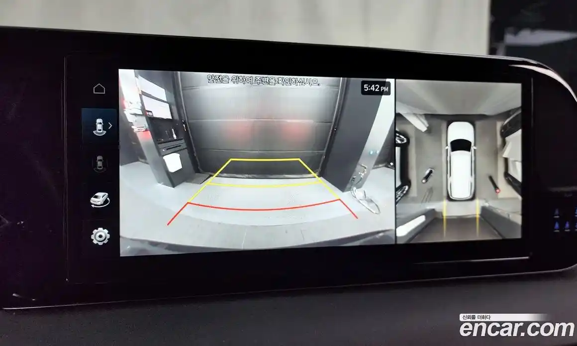 Hyundai Palisade 2023 3.8 Автомат в Москве № 131114, фото 15