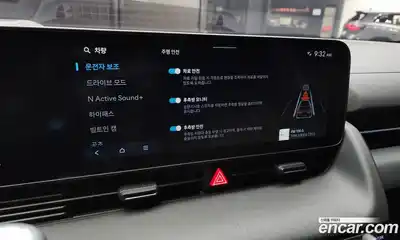 Hyundai Ioniq 5 2024 0.1 Автомат в Москве № 131117, миниатюра 9