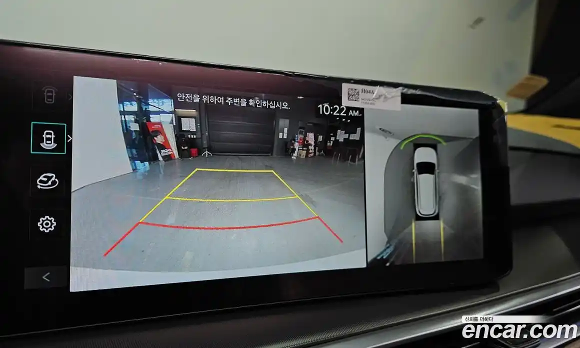 Kia Sorento 2024 1.6 Автомат в Москве № 132387, фото 15