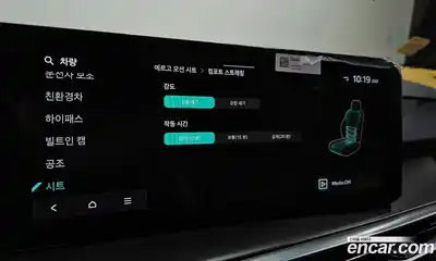 Kia Sorento 2024 1.6 Автомат в Москве № 132387, миниатюра 6