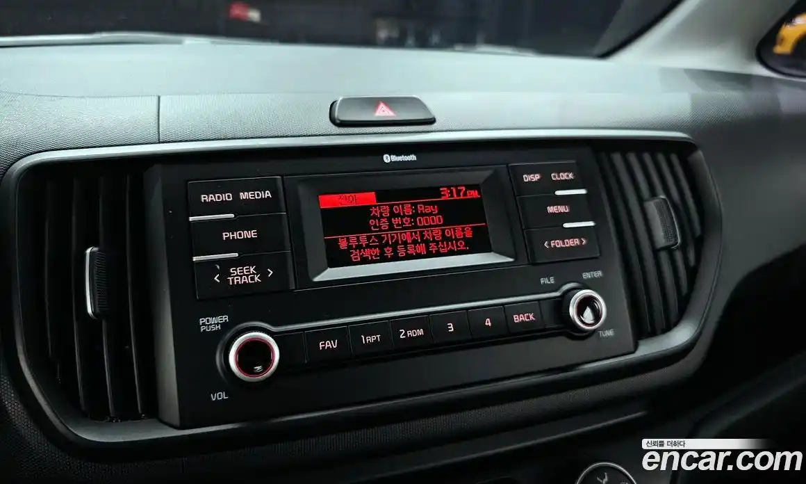 Kia Ray 2023 1.0 Автомат в Москве № 134355, фото 18