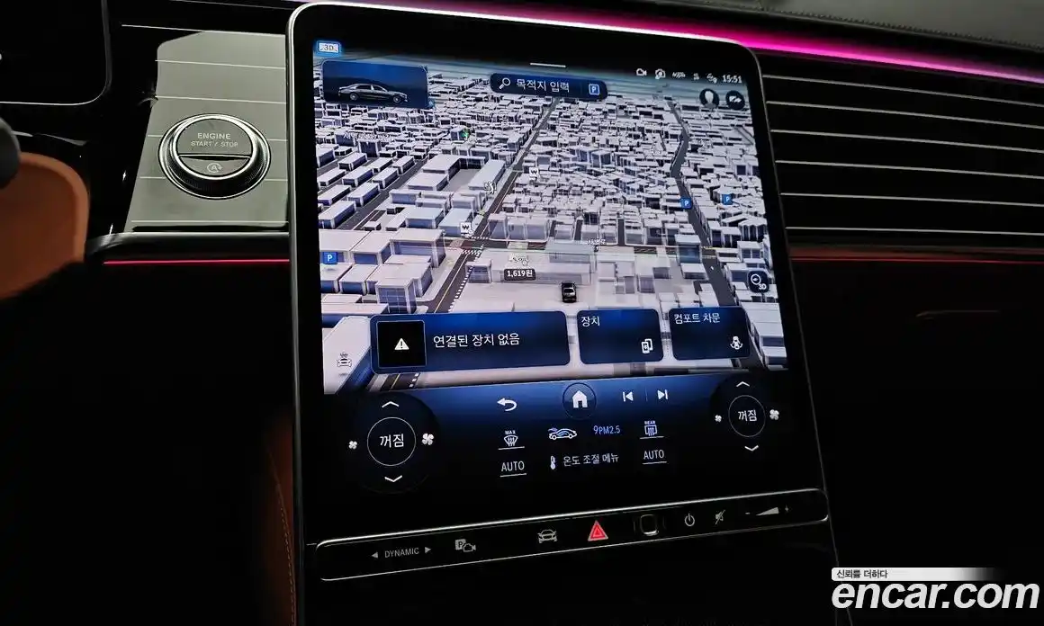 Mercedes-Benz S-Class 2023 4.0 Автомат в Москве № 135885, фото 13