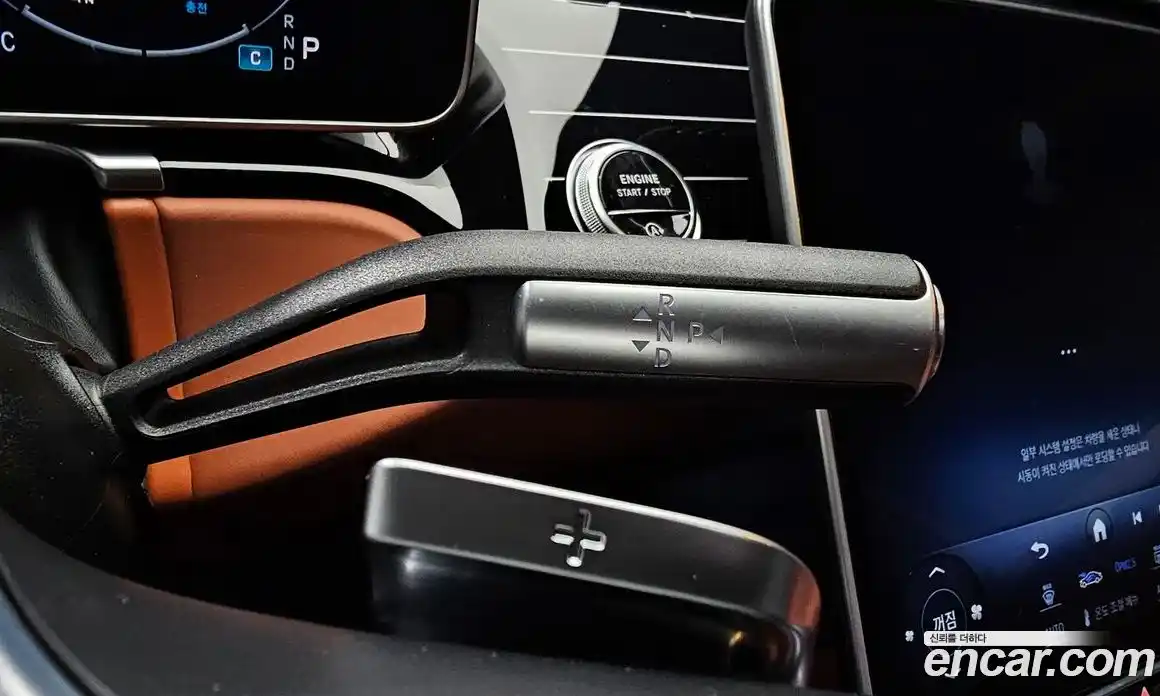 Mercedes-Benz S-Class 2023 4.0 Автомат в Москве № 135885, фото 9