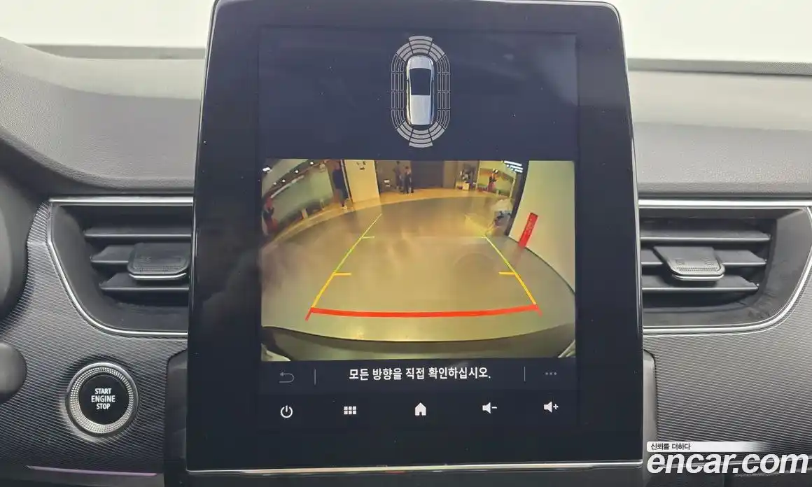 Renault XM3 2023 1.6 Автомат в Москве № 136066, фото 19