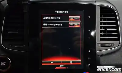 Renault QM6 2020 2.0 Автомат в Москве № 137231, миниатюра 7