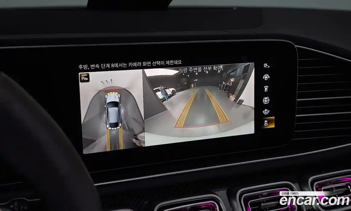 Mercedes-Benz GLE-Class 2023 3.0 Автомат в Москве № 140725, фото 6