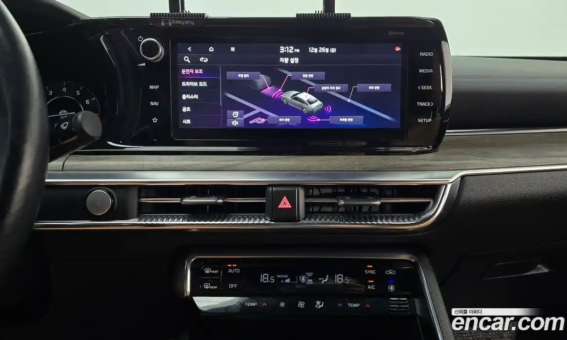 Kia K5 2021 1.6 Автомат в Москве № 14263, фото 11