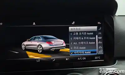 Mercedes-Benz E-Class 2019 1.9 Автомат в Москве № 142739, миниатюра 11