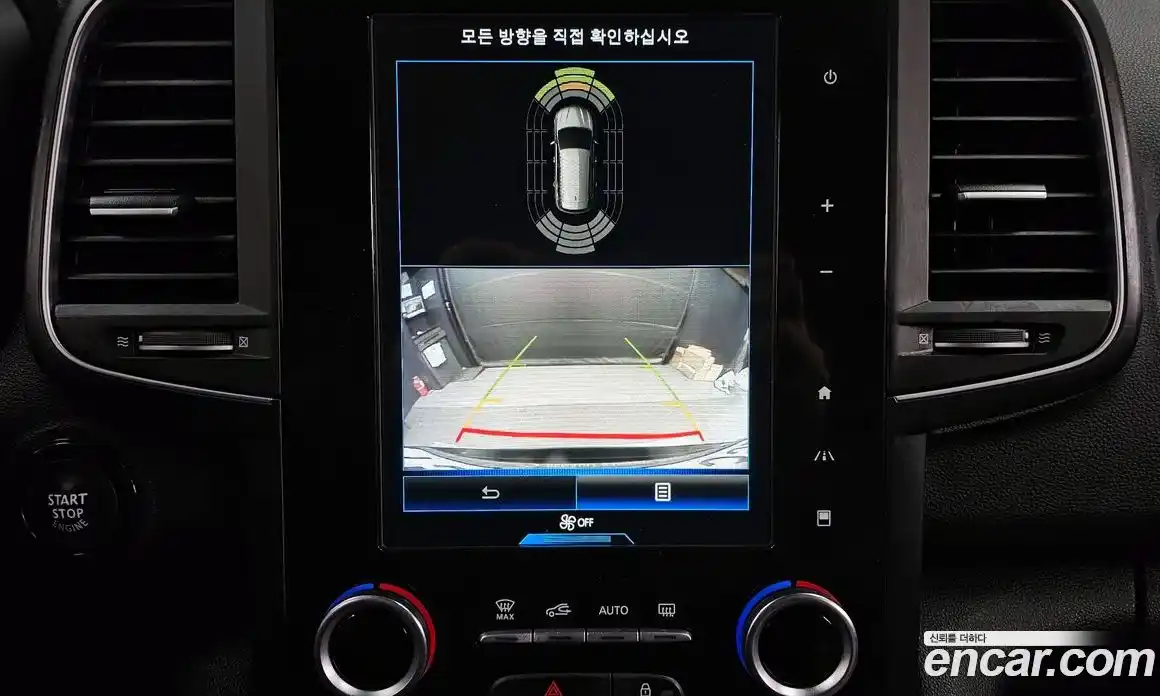 Renault QM6 2017 2.0 Автомат в Москве № 147876, фото 15