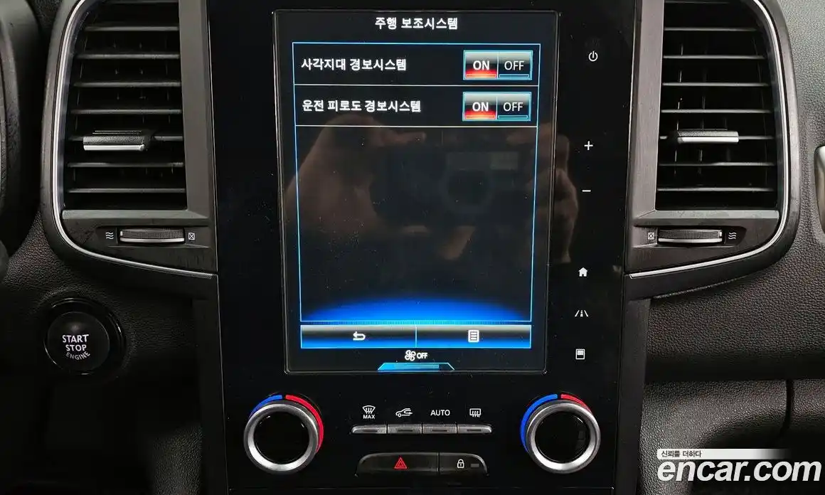 Renault QM6 2017 2.0 Автомат в Москве № 147876, фото 16