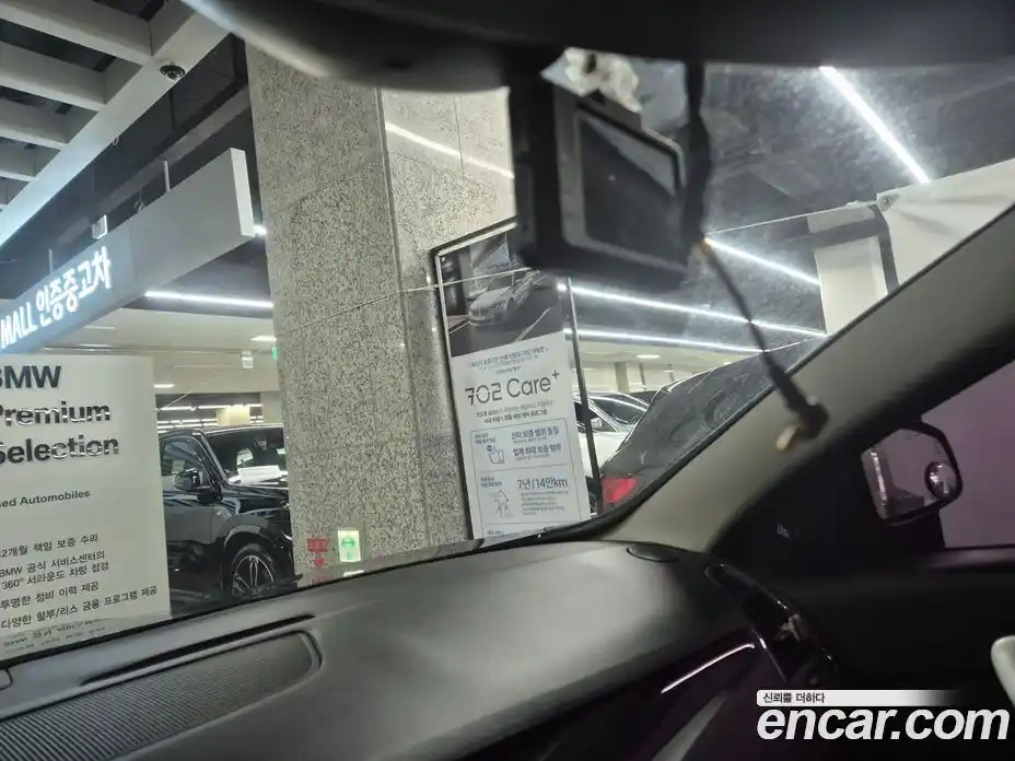 Renault SM5 2016 2.0 Автомат в Москве № 148702, фото 15