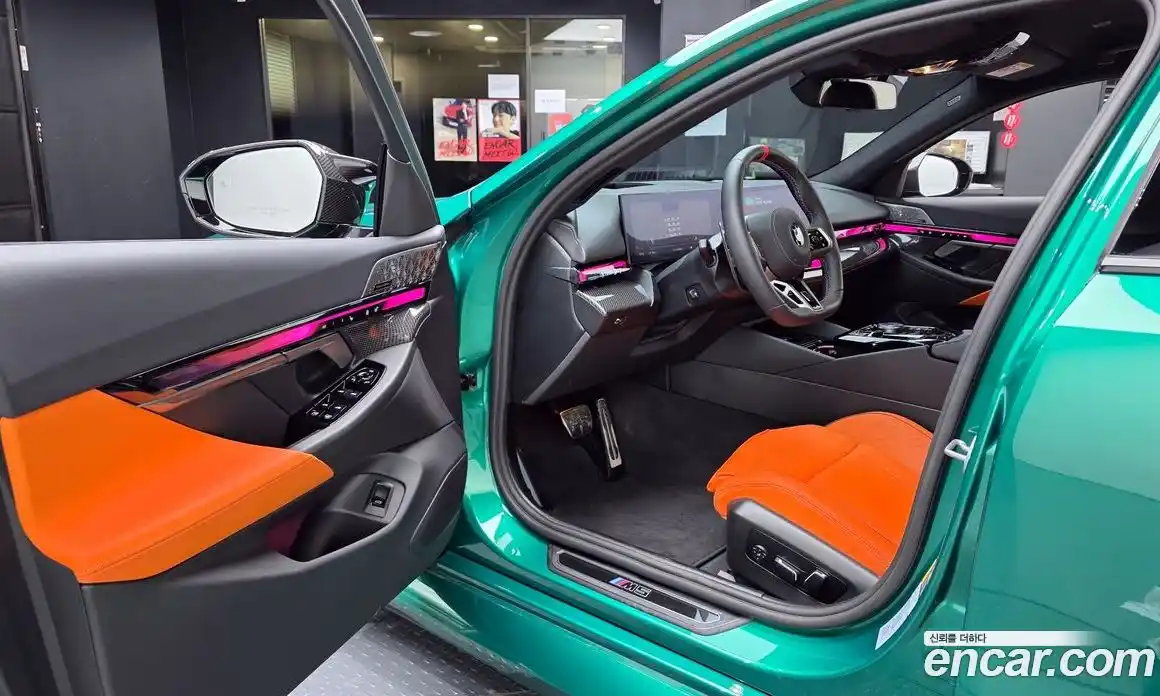 BMW M5 2025 0.6 Автомат в Москве № 153296, фото 13