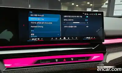 BMW M5 2025 0.6 Автомат в Москве № 153296, миниатюра 8