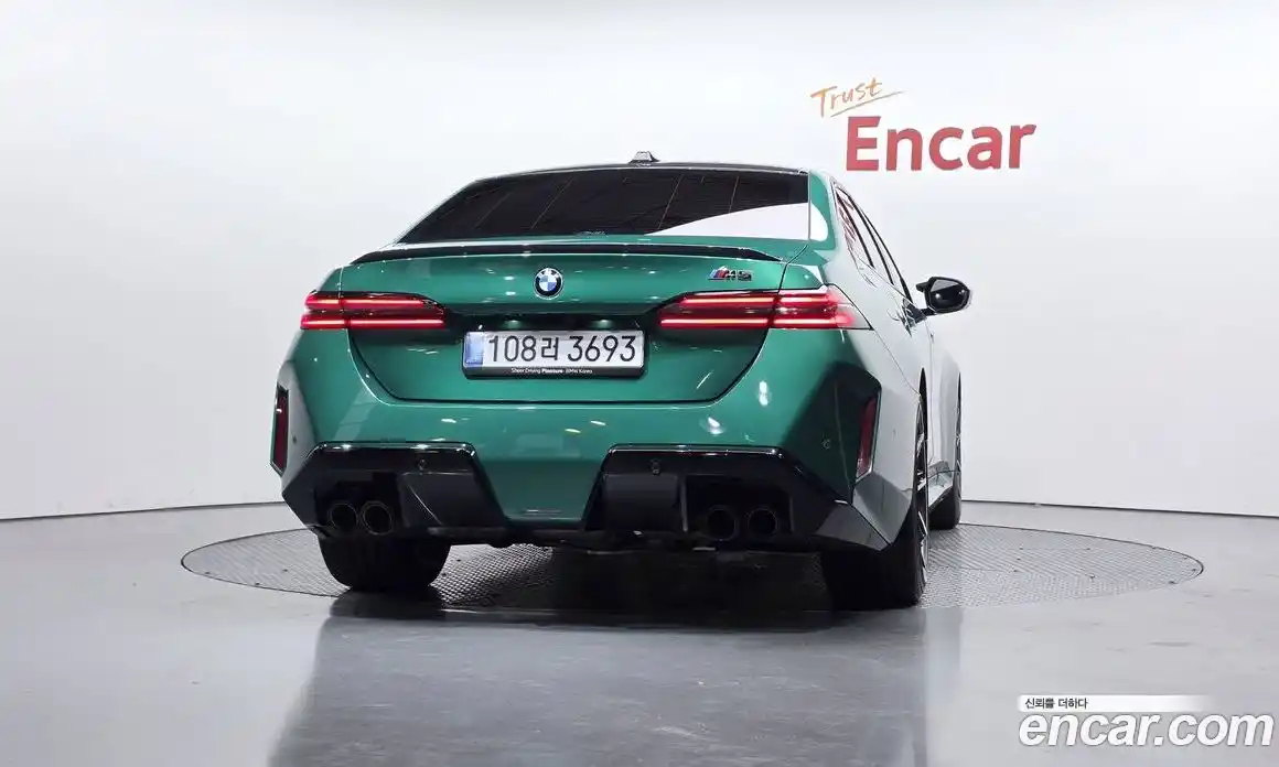 BMW M5 2025 0.6 Автомат в Москве № 153296, фото 9