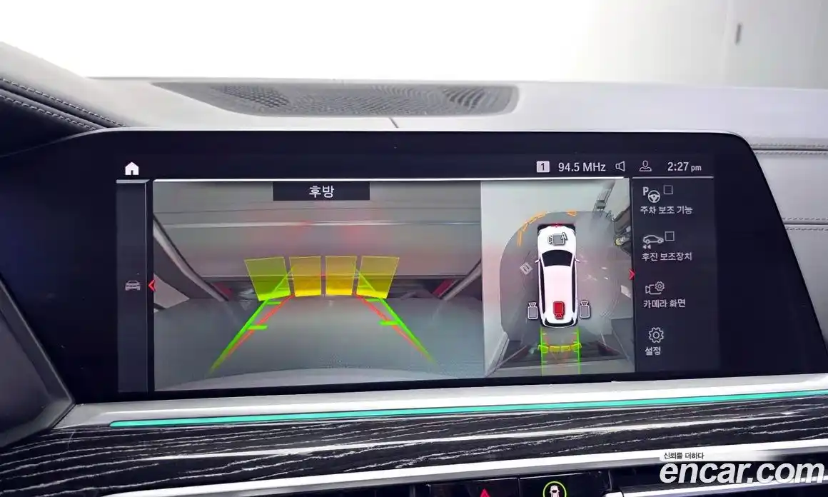 BMW X7 2022 3.0 Автомат в Москве № 155049, фото 15