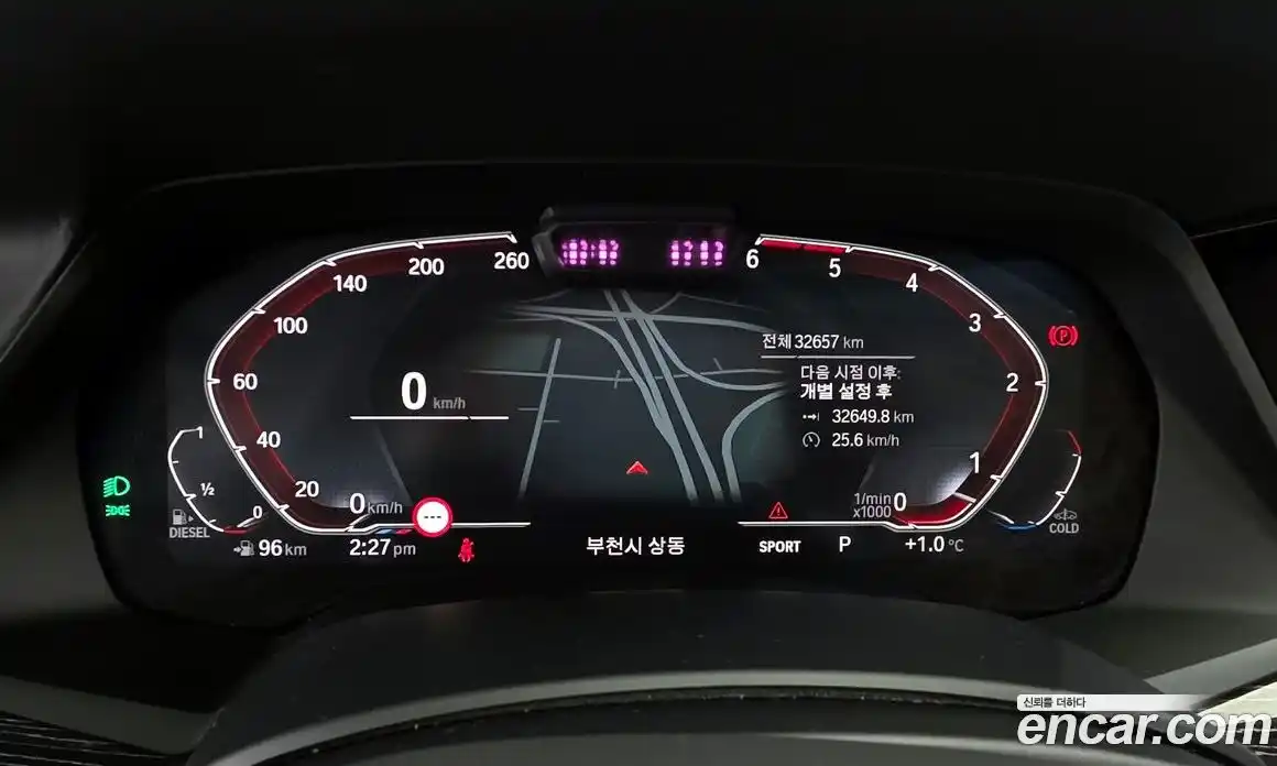 BMW X7 2022 3.0 Автомат в Москве № 155049, фото 8